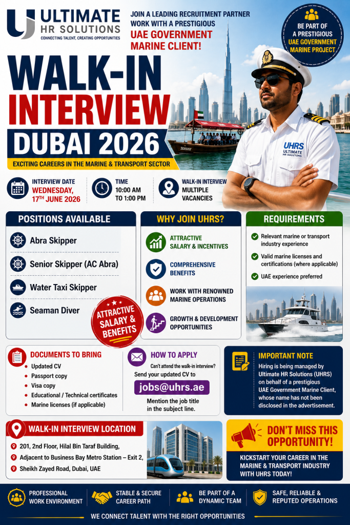 Ultimate HR Solutions Walk Interview Dubai