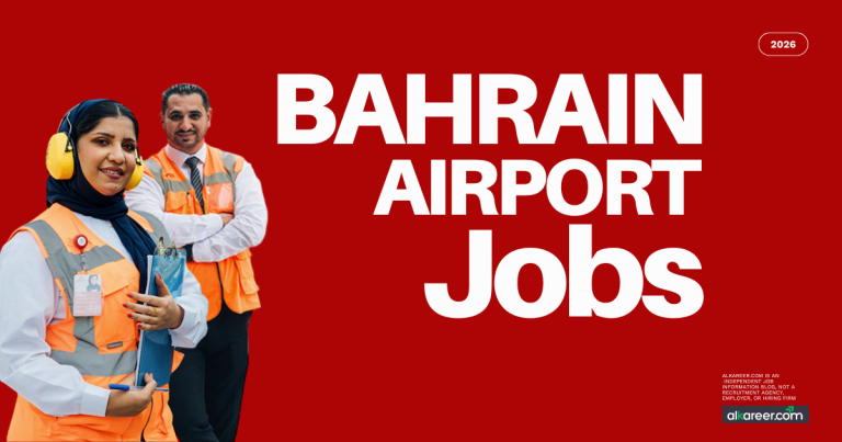 BAHRAIN AIRPORT JOBS