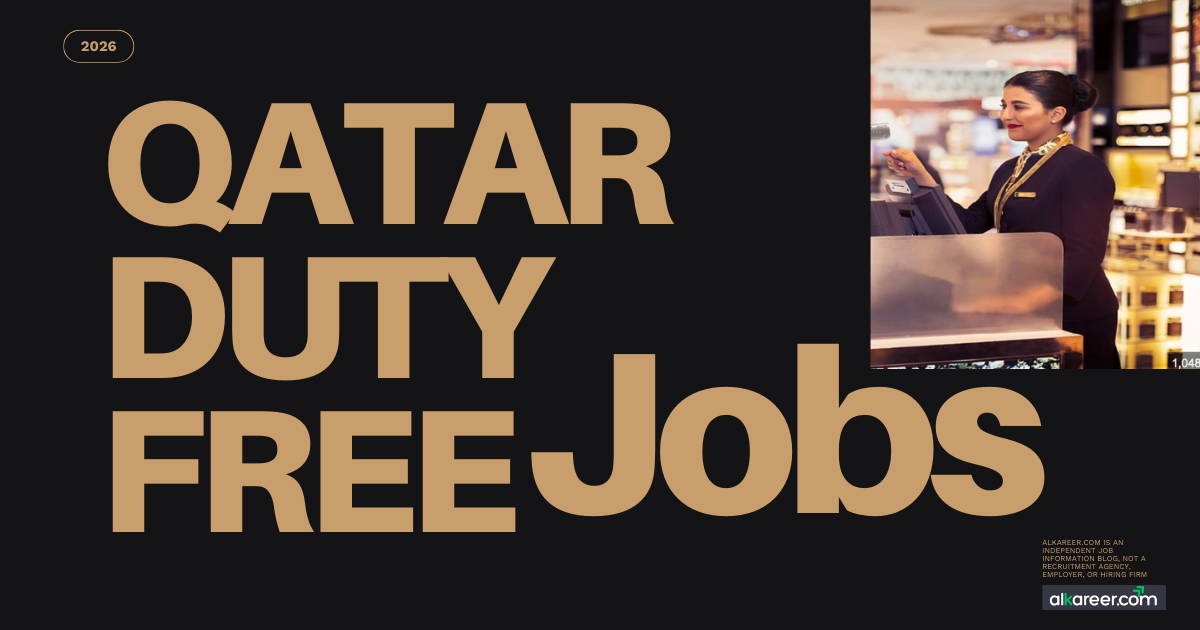 QATAR DUTY FREE JOBS