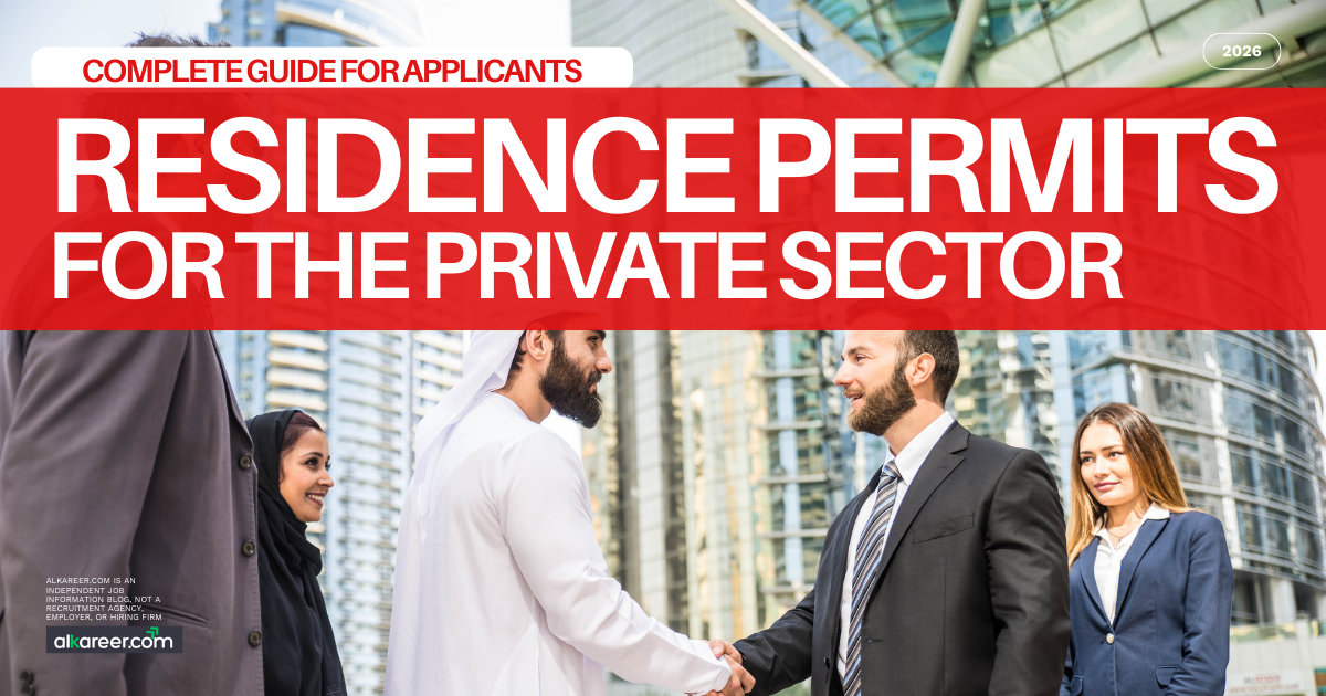 UAE RESIDENCE PERMIT